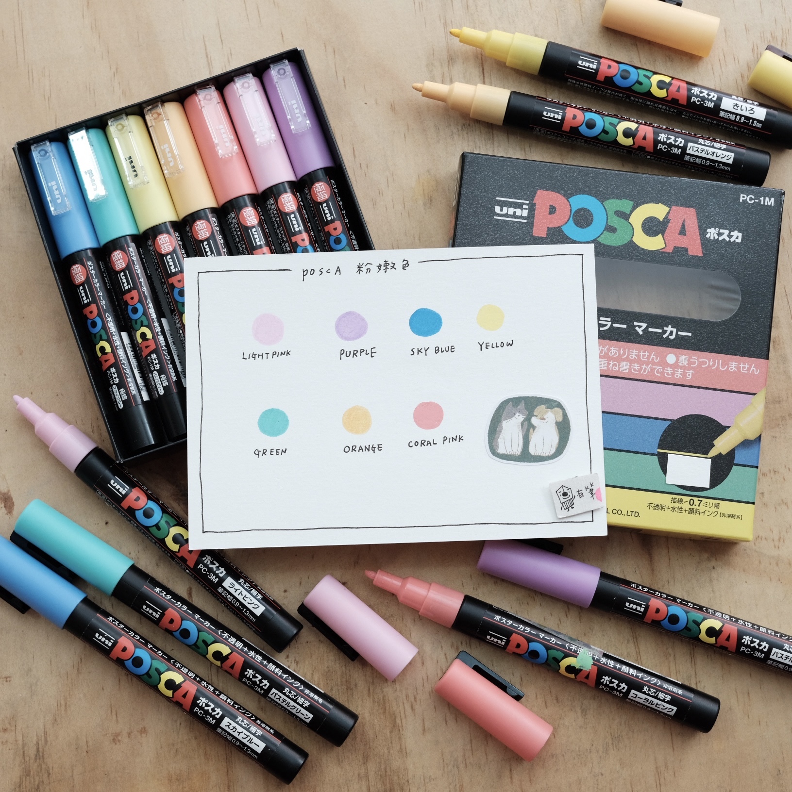 單枝 POSCA 粉嫩色 水性麥克筆 異材質可用｜Uni  日本