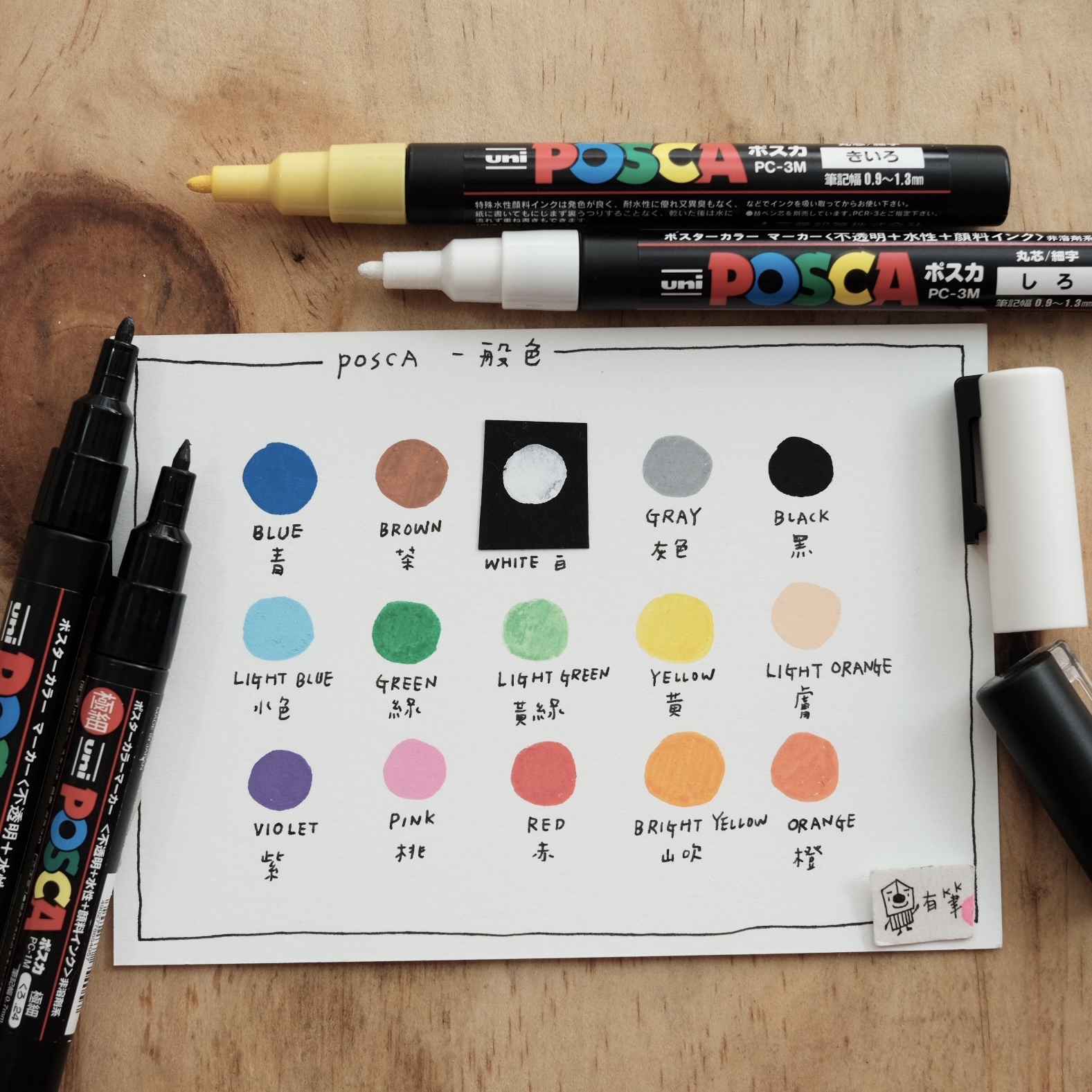 單枝 一般色 POSCA 水性麥克筆 異材質可書寫｜Uni 日本