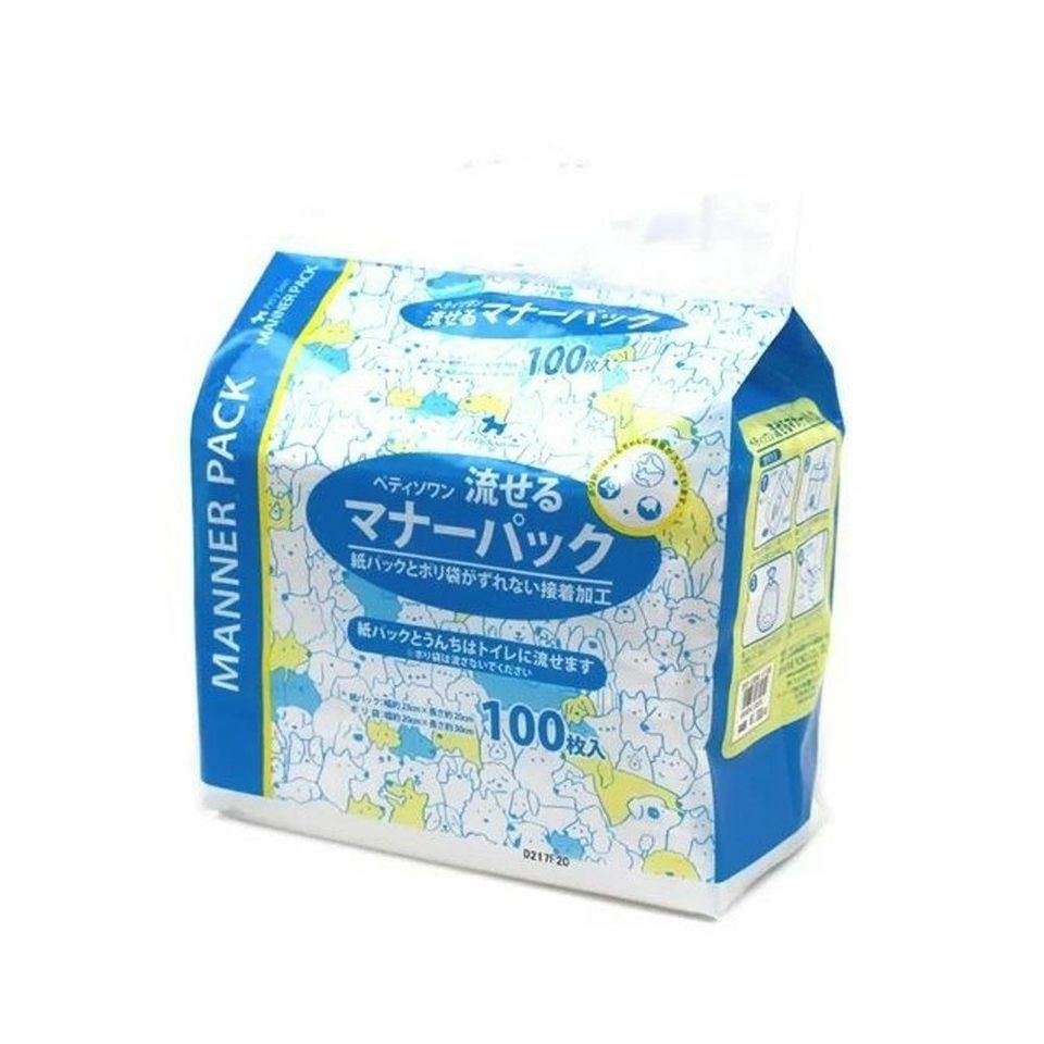 【Pet Paradise】Poop Disposal Bag - 100 pieces