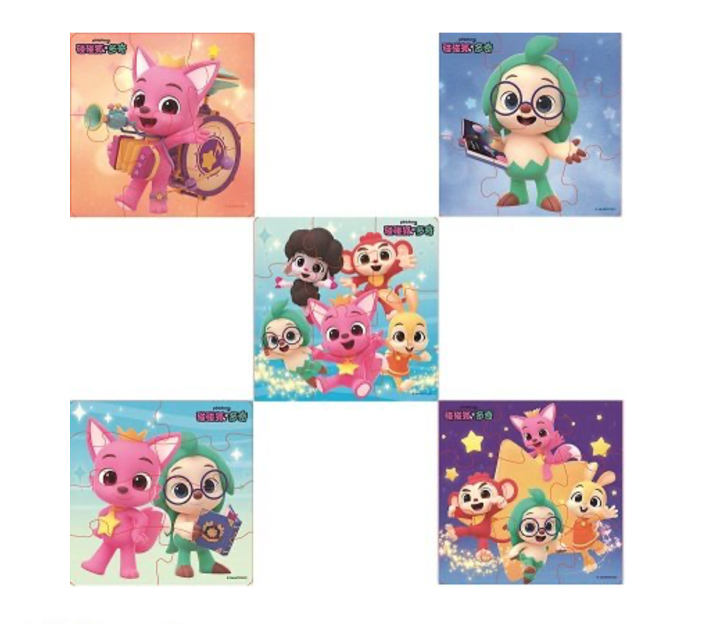 Pinkfong 盒裝寶寶拼圖 1