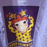 [S] YSW GONTRAST T-SHIRT F GAED DONG, PURPLE, G2WTS06PUGDF (FINAL SALE) (SYW33)