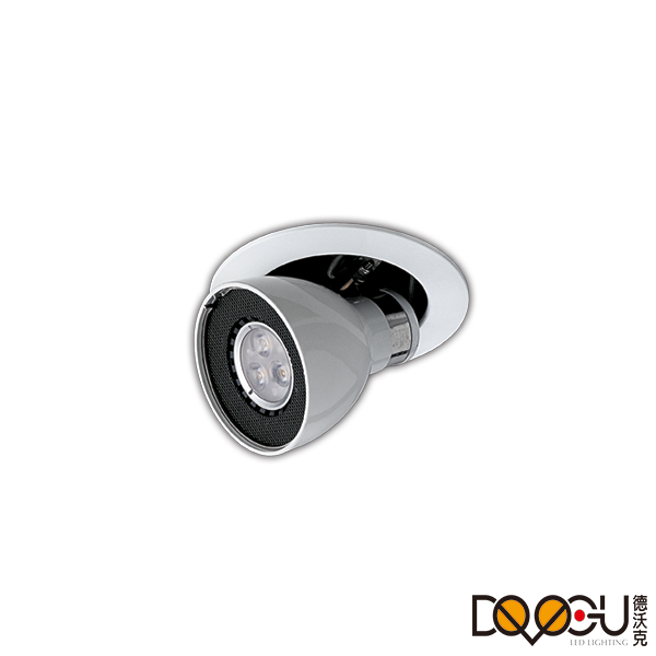 DV-2341 飛利浦 LED MR-16 5.5W 鋁壓鑄崁燈 伸縮式崁燈 崁入9.5cm