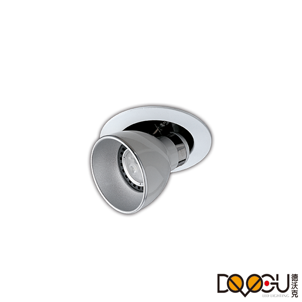 DV-2343 飛利浦 LED MR-16 5.5W 鋁壓鑄崁燈 伸縮式崁燈 崁入9.5cm