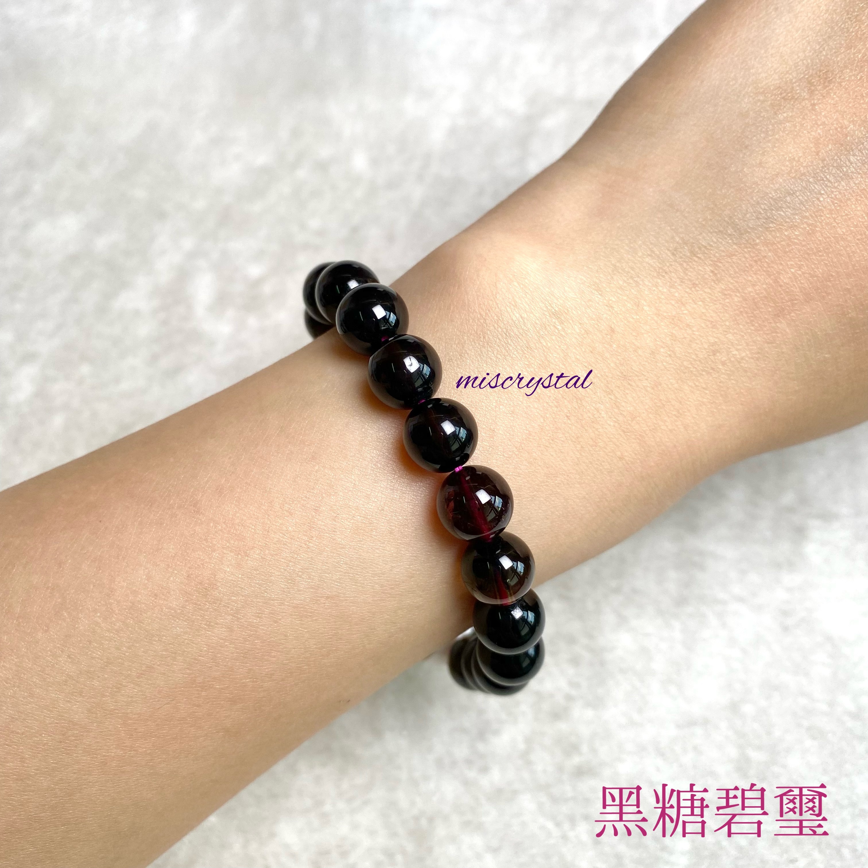 黑糖碧璽 9.3mm #C488