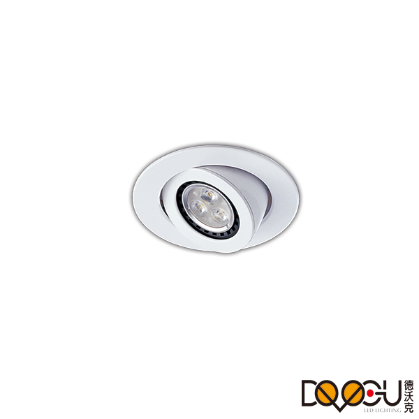 DV-2361 飛利浦 LED MR-16 5.5W 可調整型崁燈 崁入9.5cm