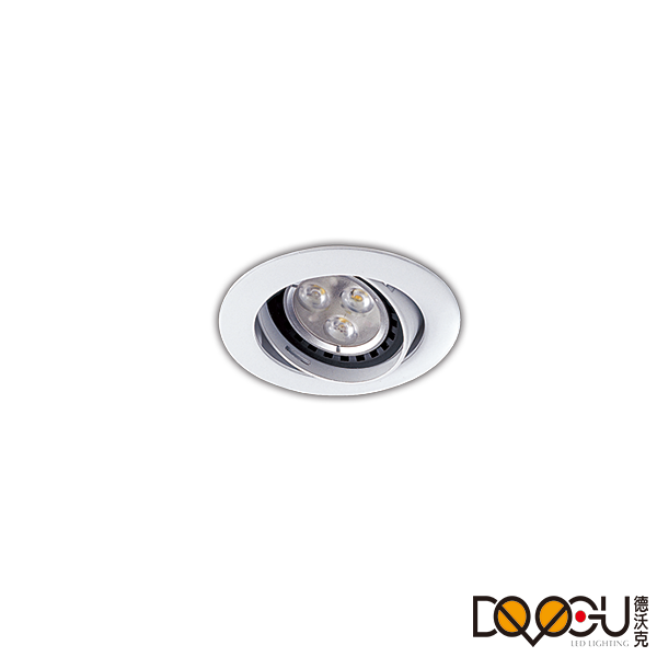 DV-2362 飛利浦 LED MR-16 5.5W 可調整型崁燈 崁入7.5cm