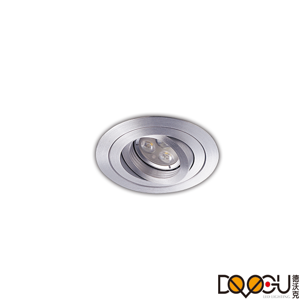 DV-2391 飛利浦 LED MR-16 5.5W 防眩光可調整照明崁燈 崁入8.2cm