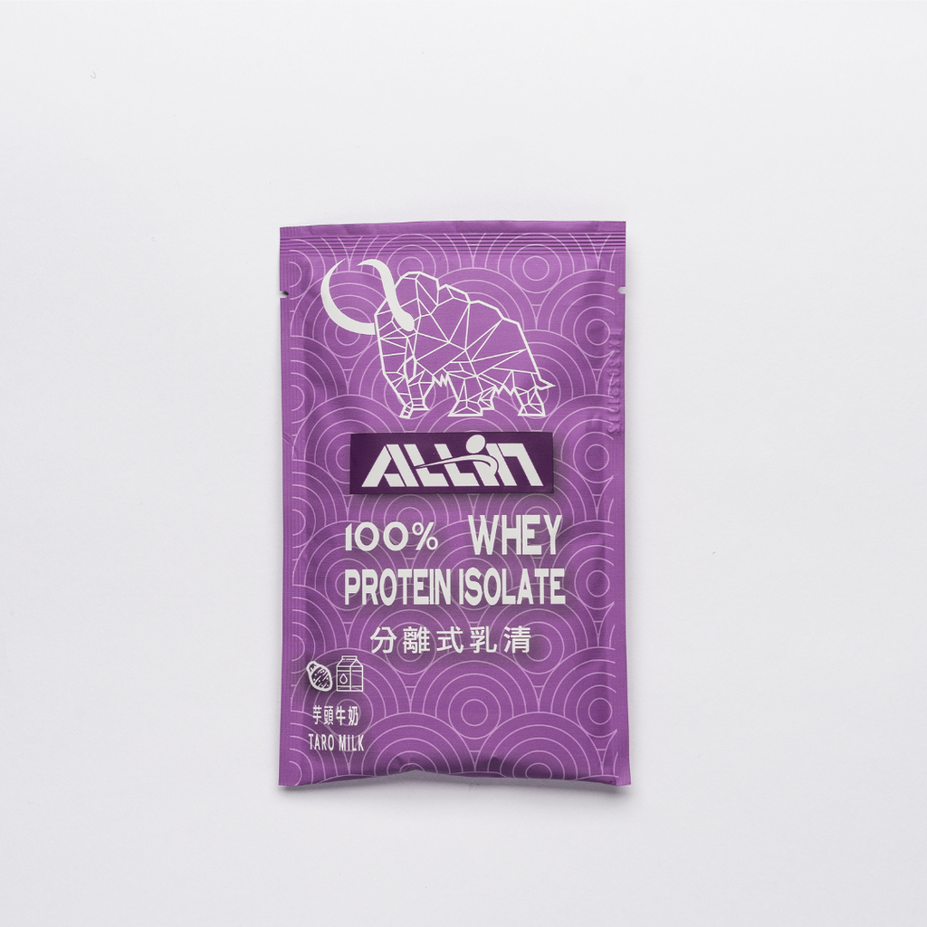 ALLIN 100%分離式乳清蛋白粉Whey Protein Isolate—蛋白粉  (芋頭牛奶味,白桃烏龍味,木瓜牛奶味,朱古力味,草莓牛奶,花生芝麻味,芝麻牛奶味,原味,奶茶味,抹茶味,乳酸味) 有多買優惠