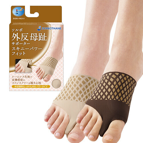Sorbothane 拇趾外翻矯型護套 - 左右單隻