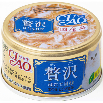 [$216限時優惠]日本CIAO 貓罐 - 奢華系列 扇貝+吞拿魚+雞肉 80G , A-142 (原箱24罐)