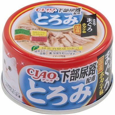 [$216限時優惠]日本CIAO 貓罐 - 雞肉+吞拿魚+瑤柱濃湯 (防尿石) 80G , A-57 (原箱24罐)