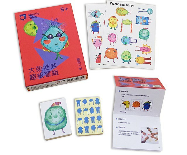 大頭娃娃超級套組 Toddles-Bobbles Super Set 繁體中文版