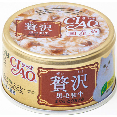 [$216限時優惠]日本CIAO 貓罐 - 奢華系列 黑毛和牛+吞拿魚+雞肉 80G , A-146 (原箱24罐)
