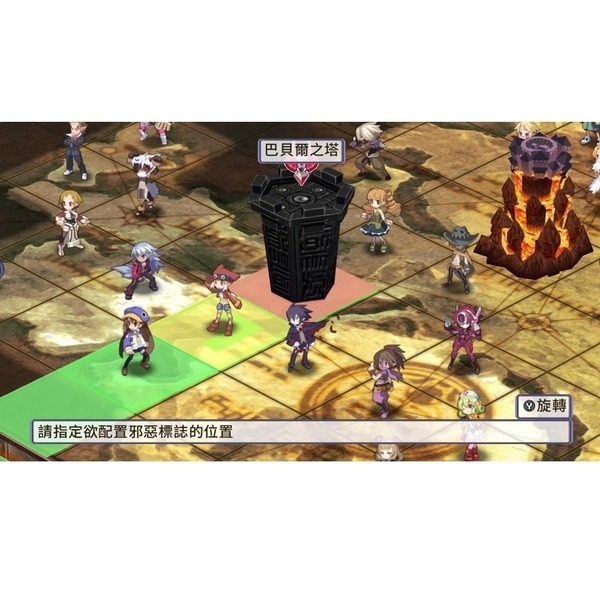 PS4 魔界戰記 DISGAEA 4 Return 中文版
