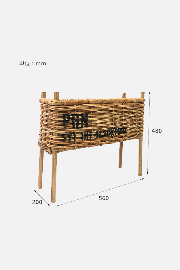 Post General - 立式藤編收納籃