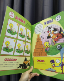 兔八哥学前训练营