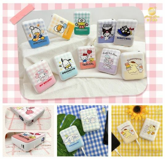 格紋系列口袋行動電源