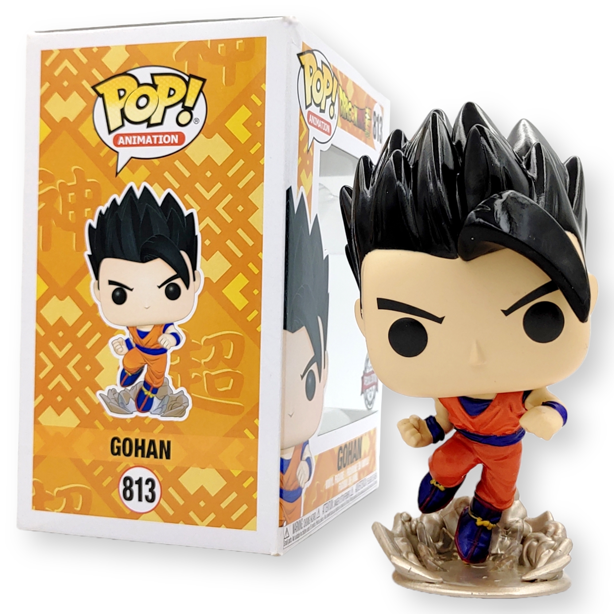 FUNKO POP<龍珠超>終極悟飯(金屬色)-No.813