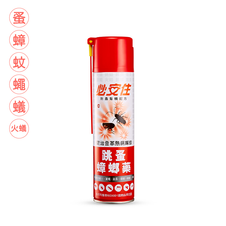 【必安住】油性跳蚤蟑螂藥(600ml)