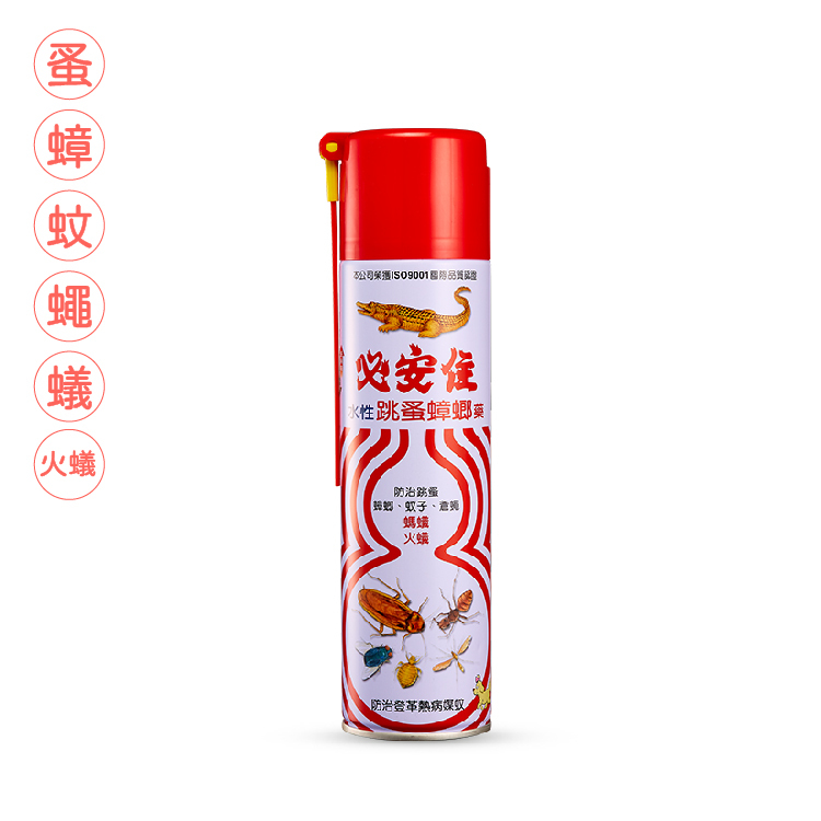 【必安住】水性跳蚤蟑螂藥(600ml)