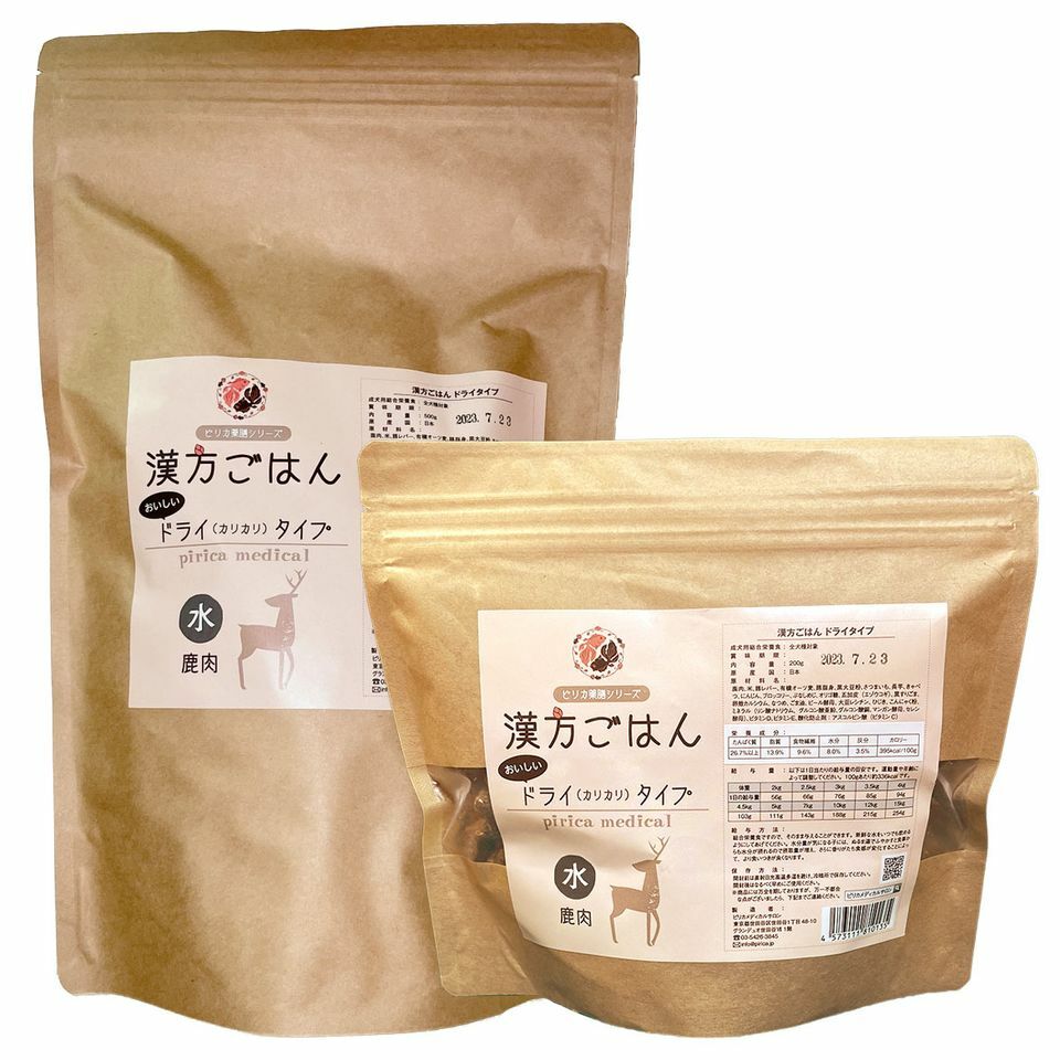 【Kanfang ごはん】Medicated Diet Series Adult Dog Food - "Water" - Venison-based, gluten-free