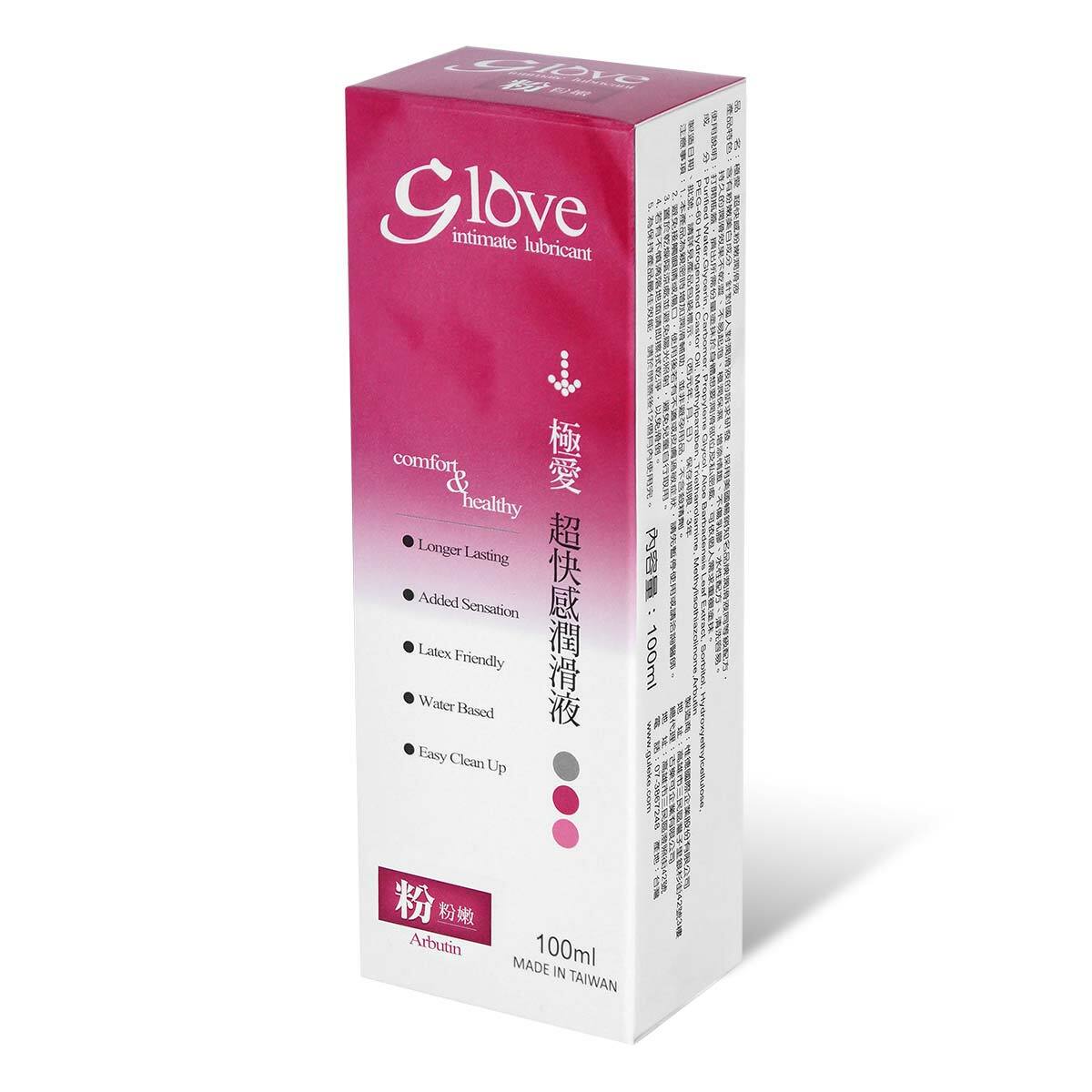 G Love 極愛超快感《粉嫩》水性潤滑劑 100ml