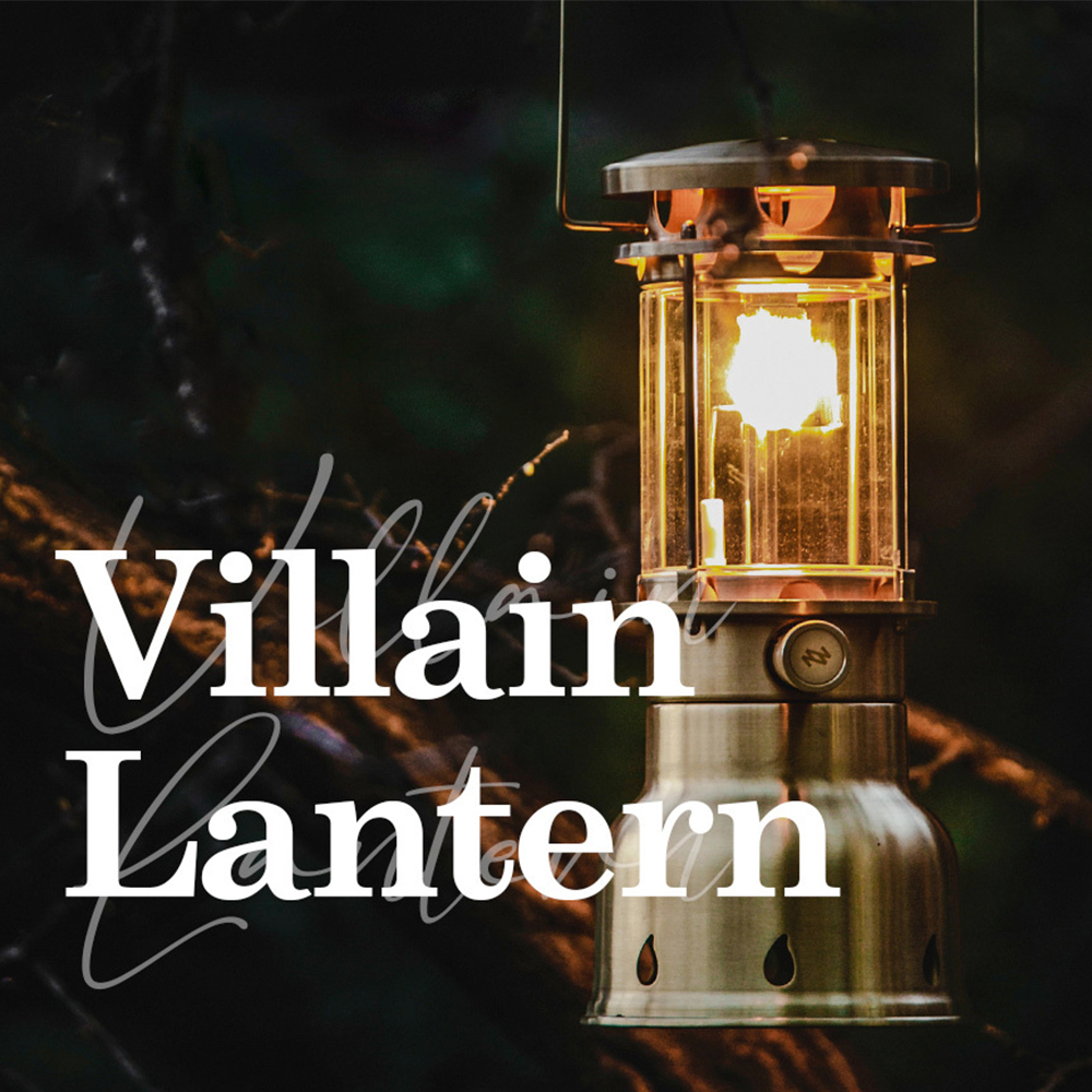 Minimal Works｜教父・經典復刻氣氛瓦斯燈