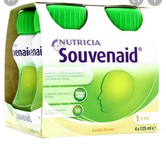 Nutricia 智敏捷 (雲呢拿味) 四支裝