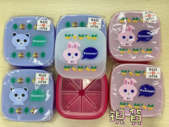 (現貨) 防漏食物盒🥗