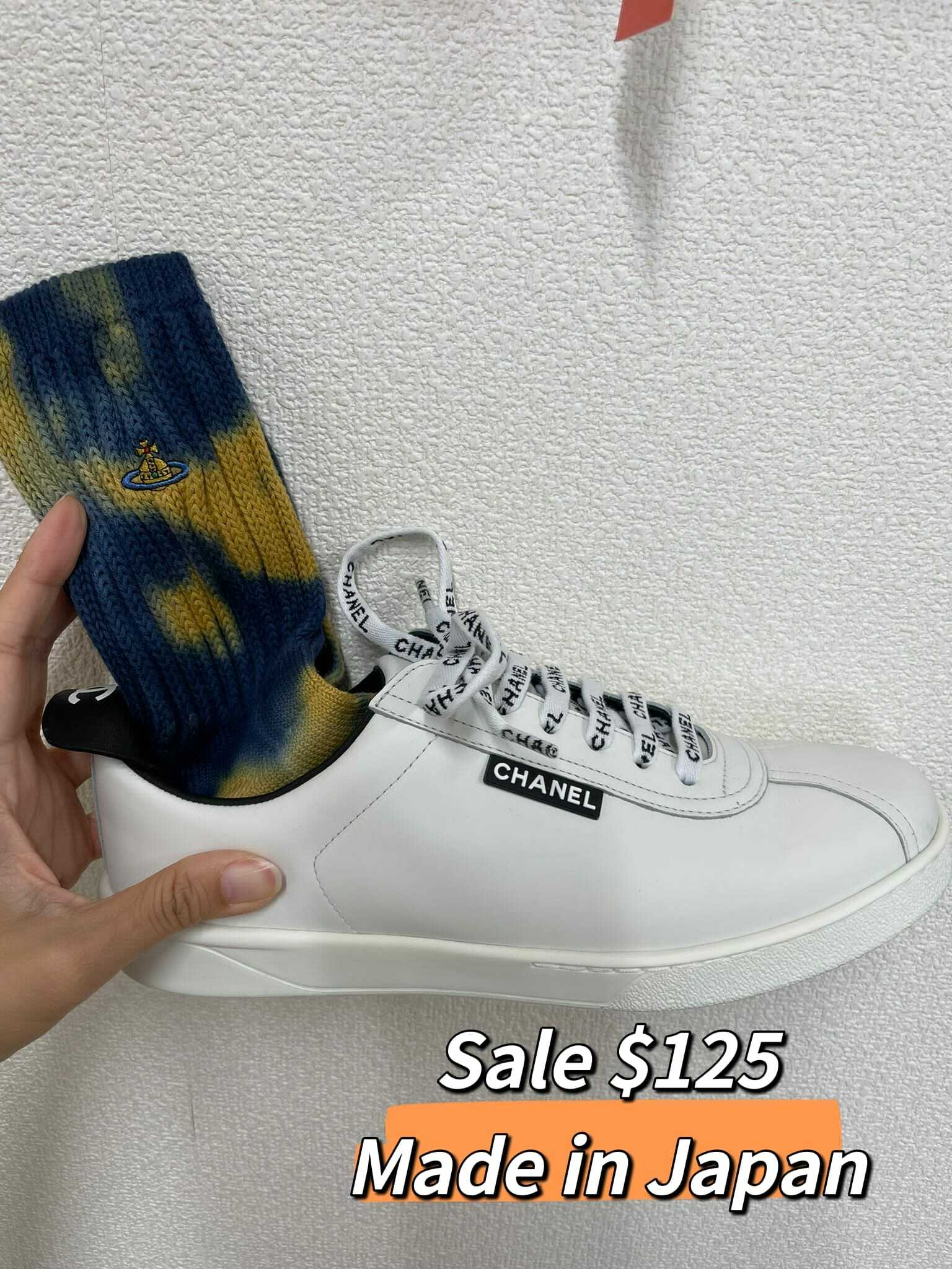 Westwood黃藍紮染襪