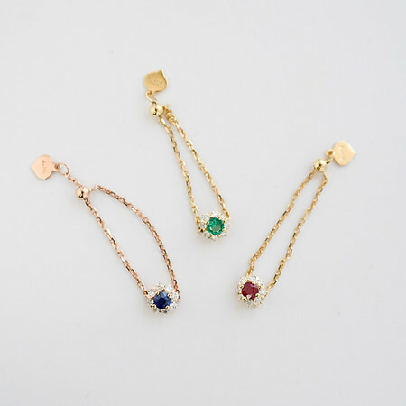 18K Ruby/Emerald/Blue Sapphire and Diamond Chain Ring