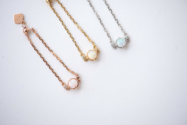 18K Opal and Diamond Chain Ring