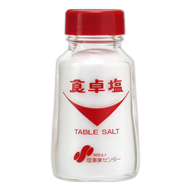 塩事業 卓上用鹽