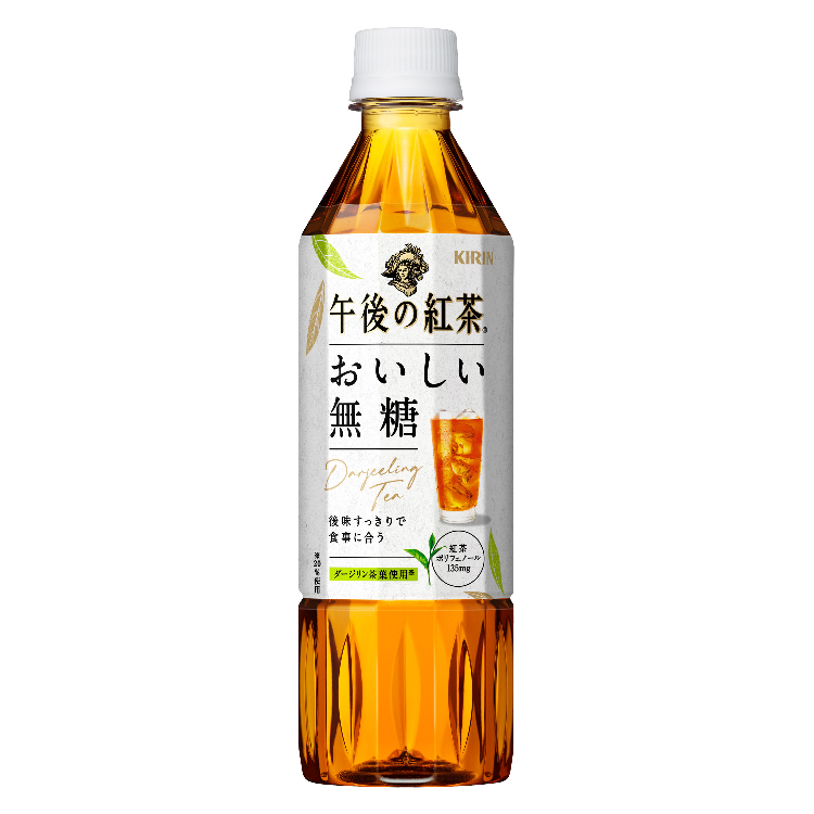 KIRIN 午後紅茶/無糖紅茶500ml
