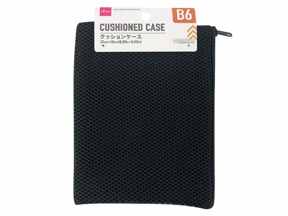 B6緩衝收納包