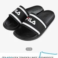 [S] FILA SLICK TENDER LINES SLIPPERS, BLACK, SM00555-001 (SFL44)