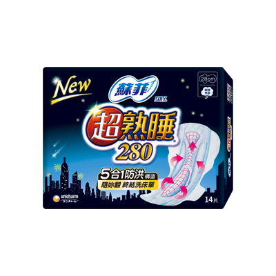 【蘇菲】超熟睡夜用-細緻綿柔 (28/35cm)