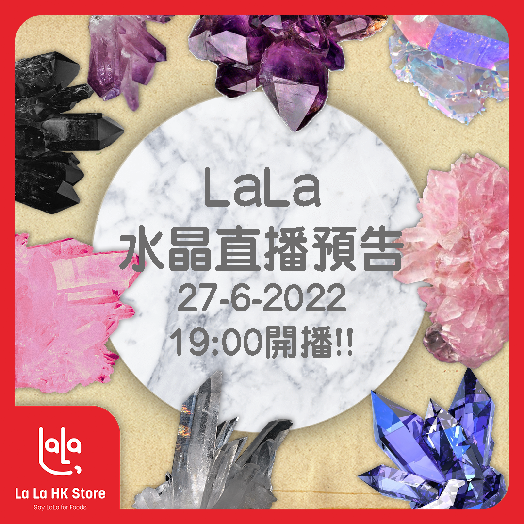 肥妹水晶直播$1