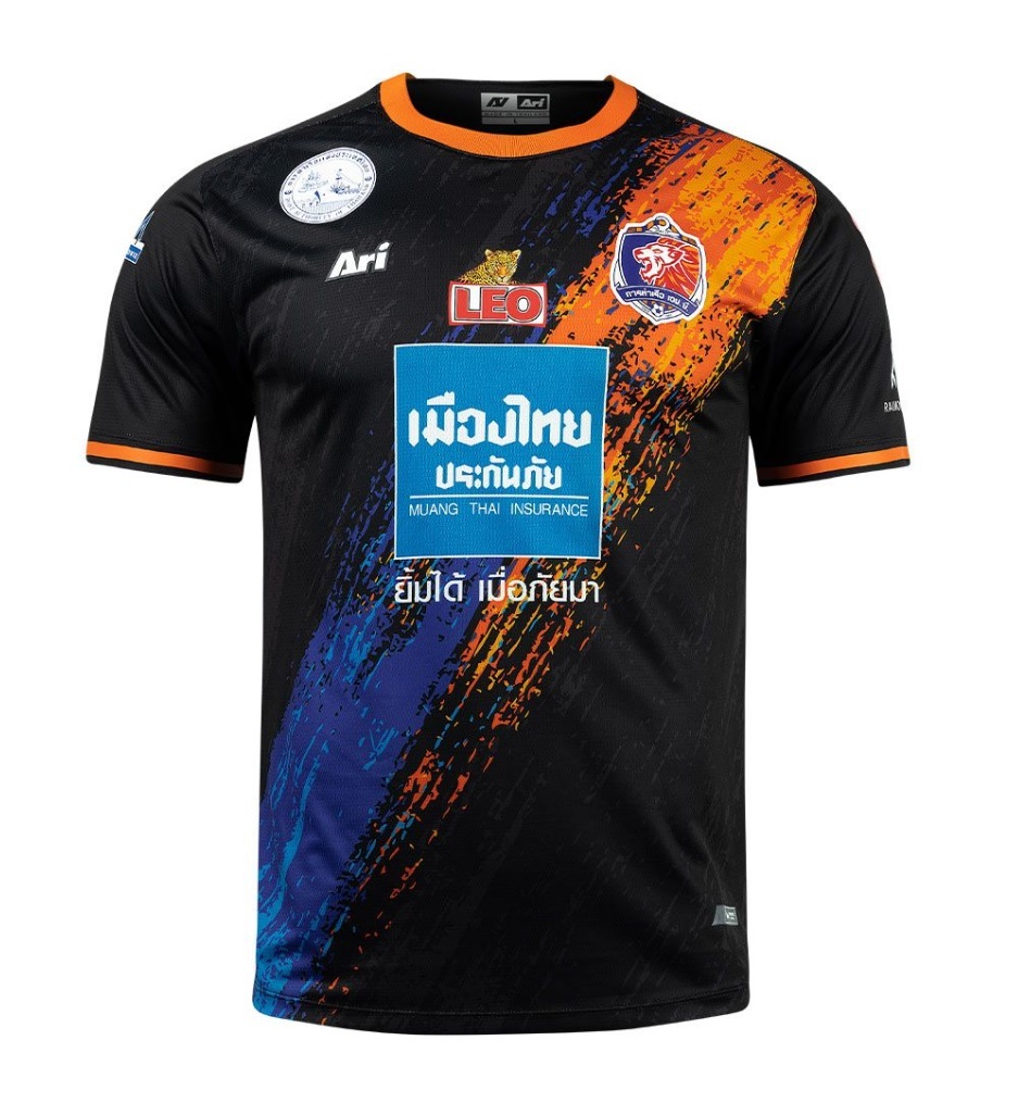 21-22泰港第二作客球衣
