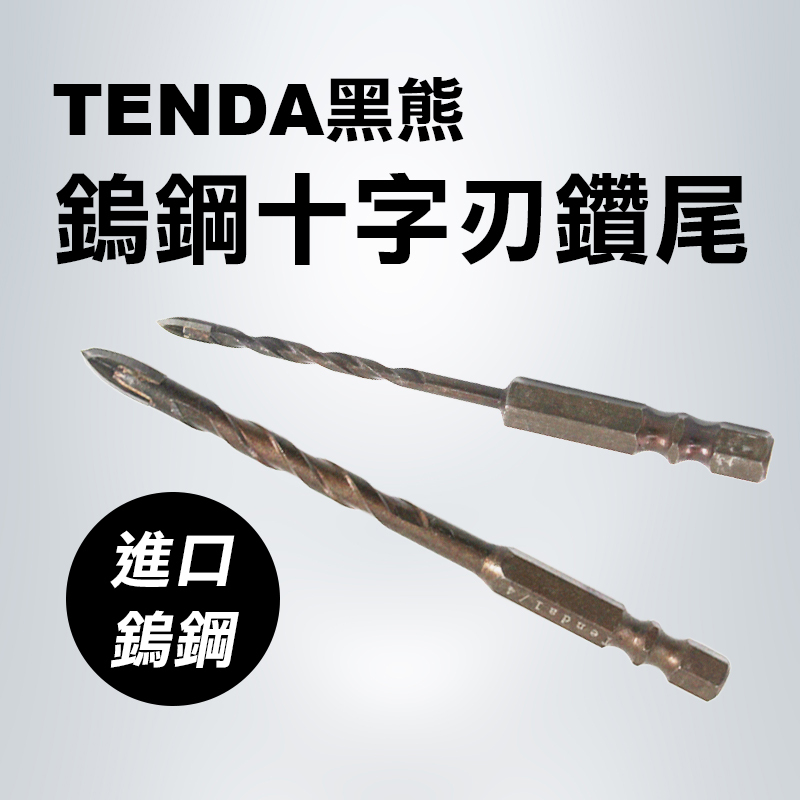 original.jpg?1656322714