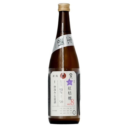 加茂錦 荷札酒 紅桔梗 純米大吟釀 (720ml)