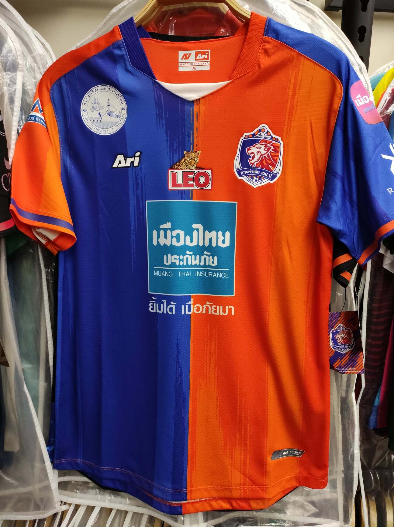 21-22泰港主場球衣