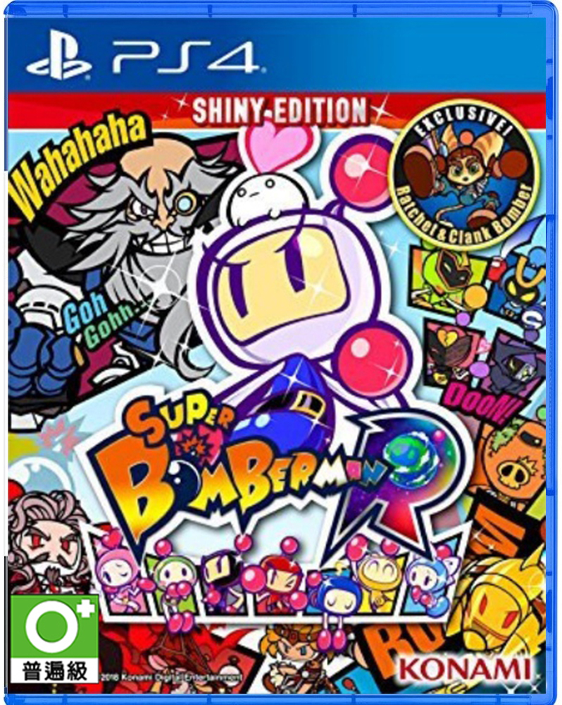PS4 超級轟炸超人 R 中文閃光版