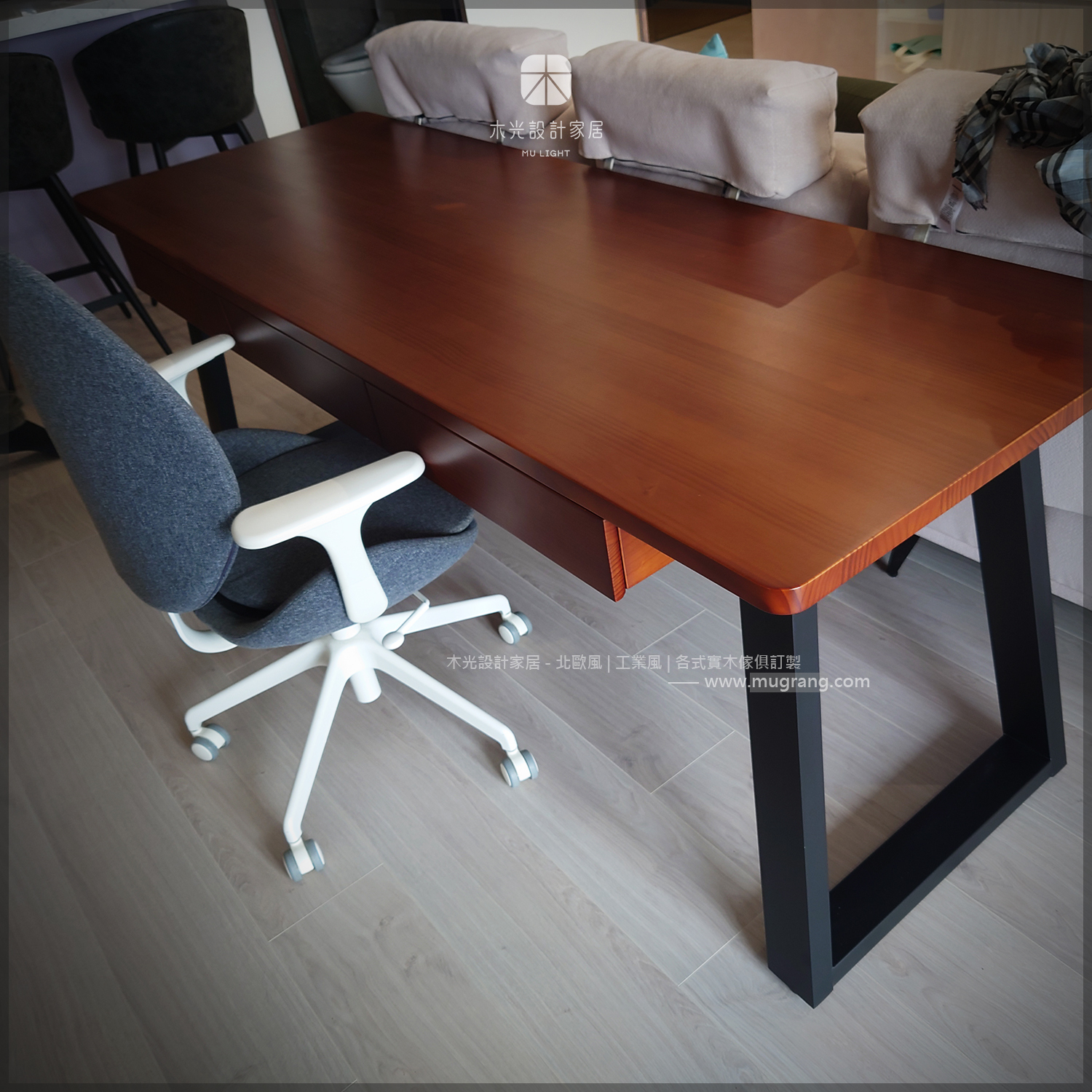 造型斜角收納實木書桌|可訂製