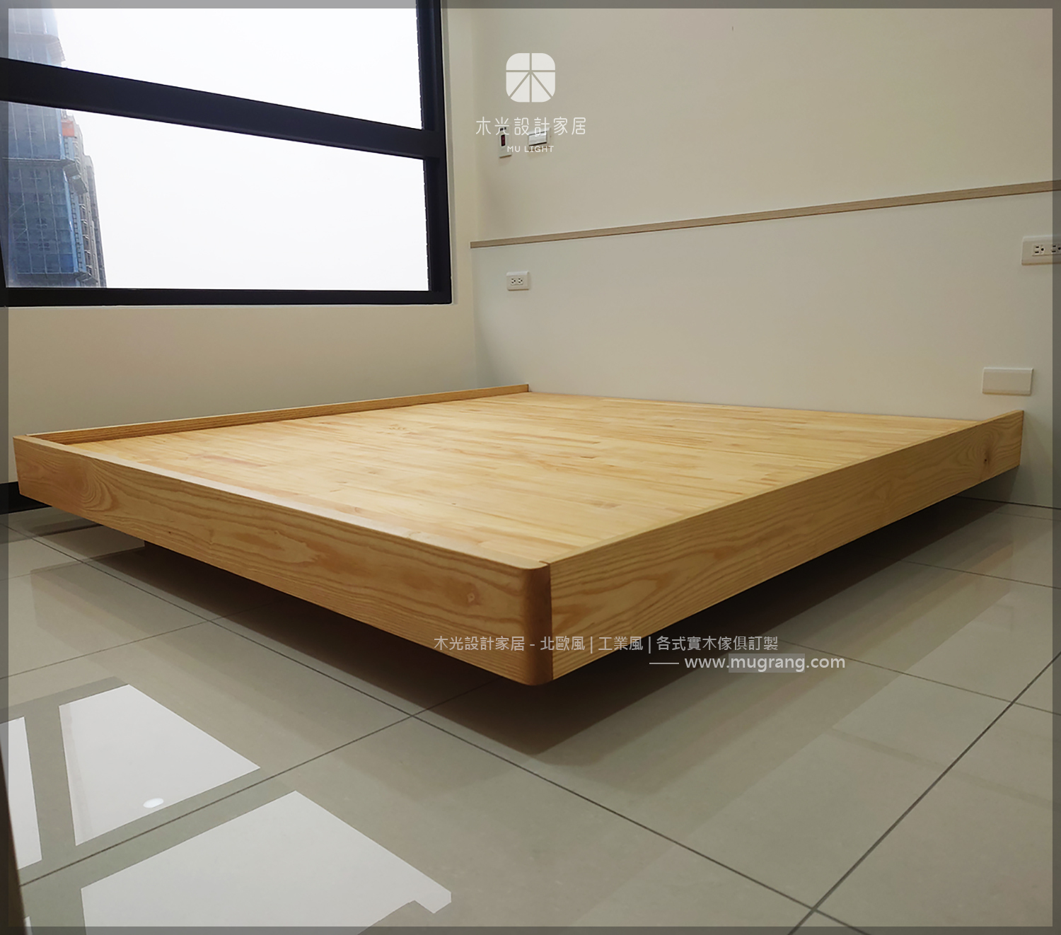 懸浮-全實木造型床架