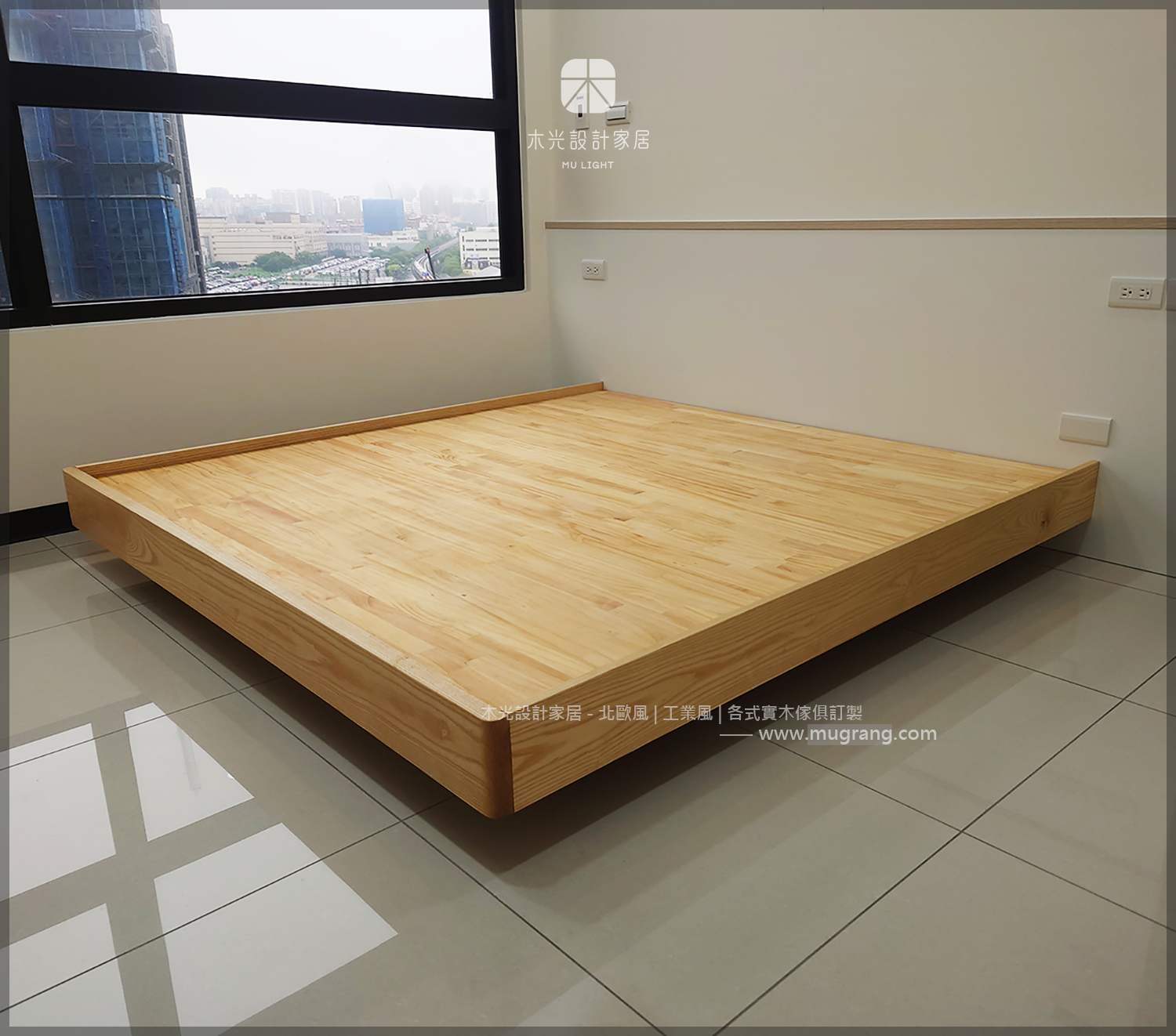 懸浮-全實木造型床架