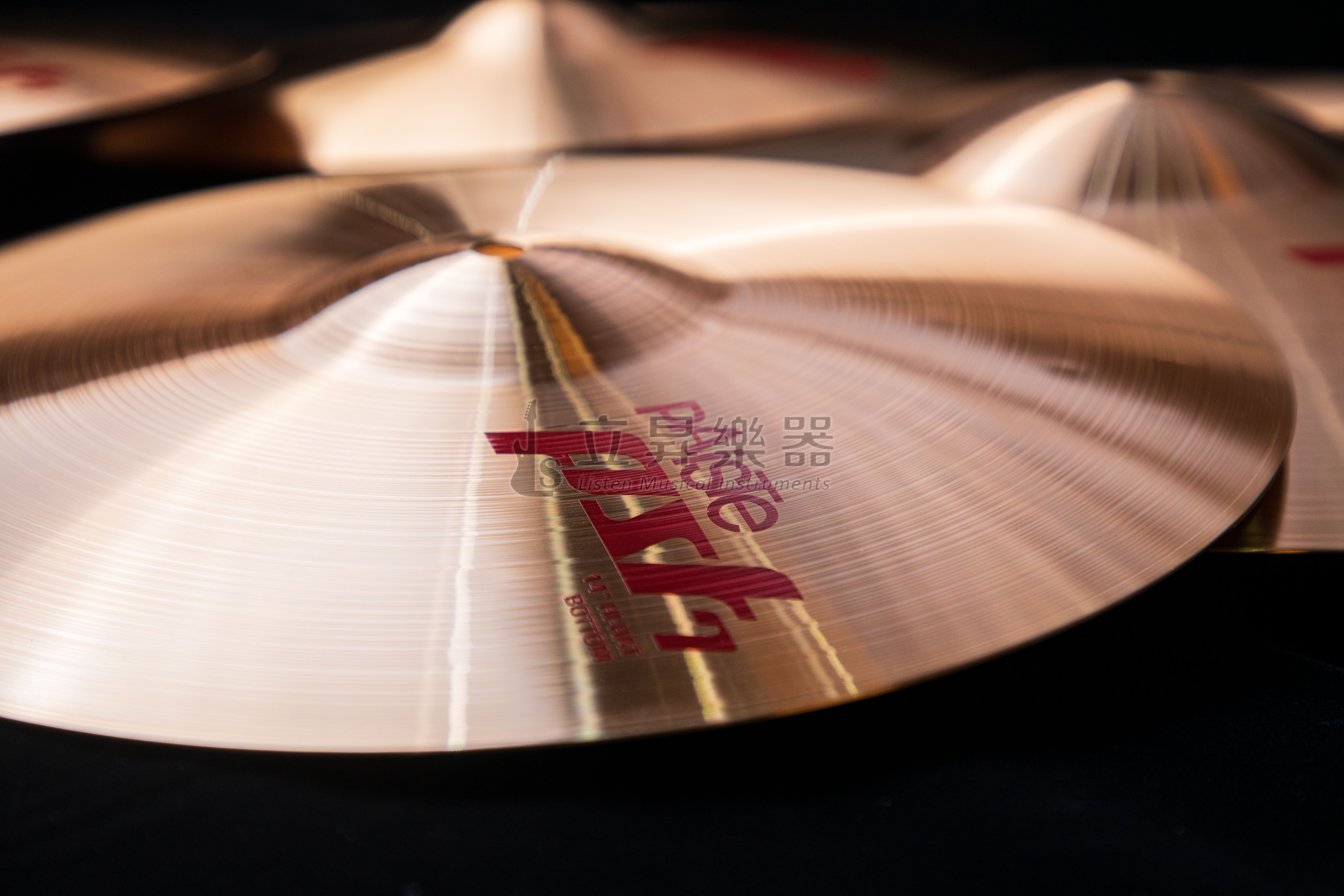 Paiste PST7 LIGHT/SESSION SET 套鈸 銅鈸組 四片裝