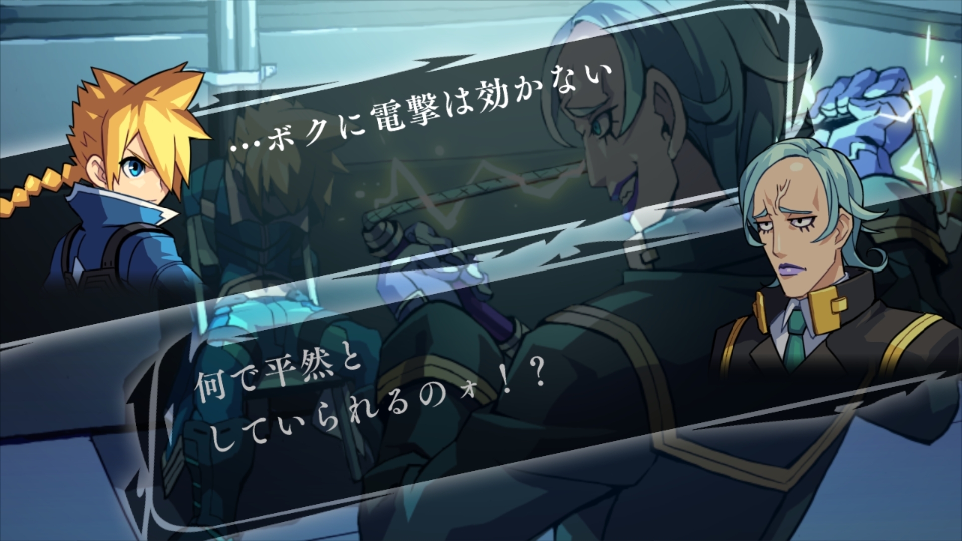 PS4 蒼藍雷霆 鋼佛特 強襲合輯 中日英文版