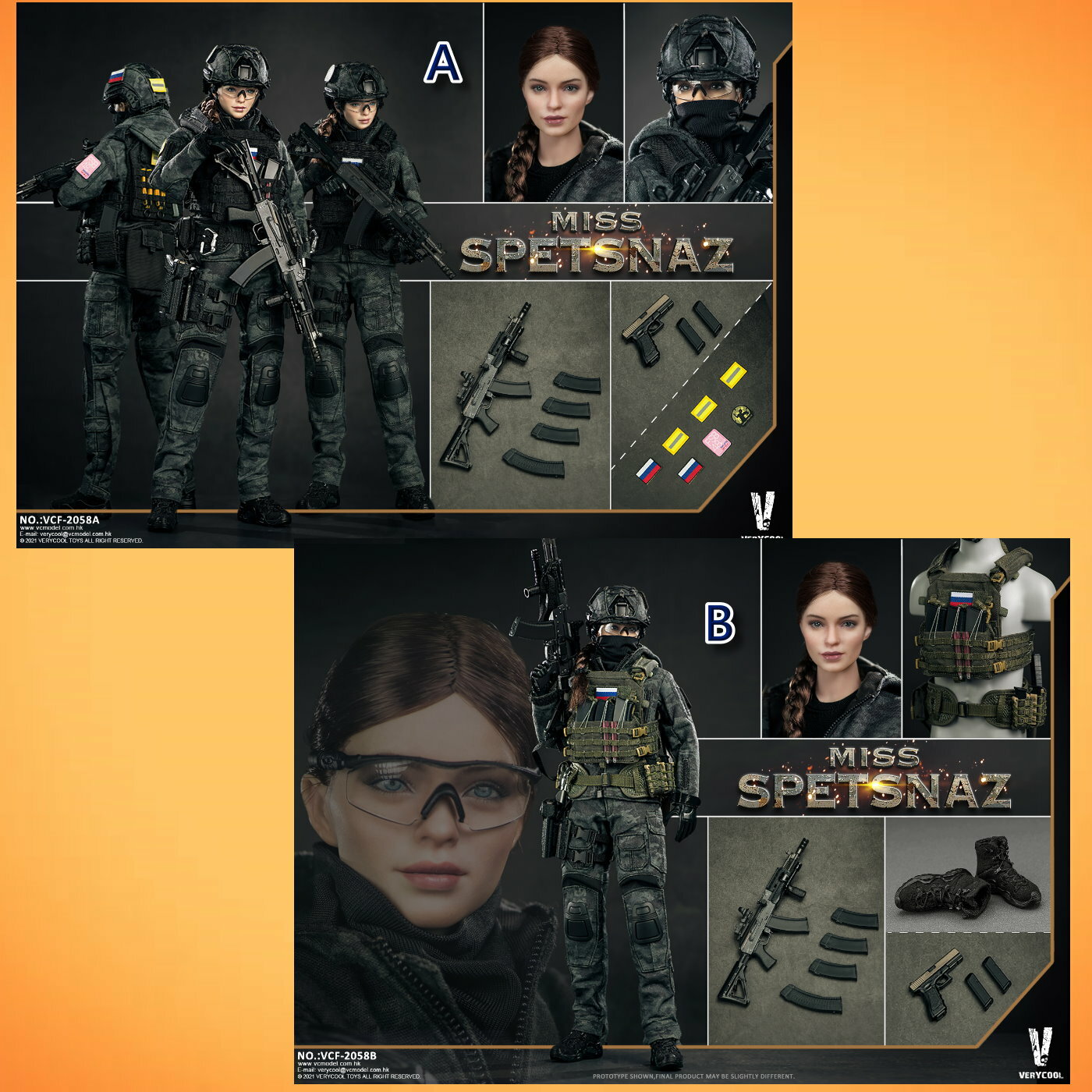 Very Cool : 1/6  俄羅斯特戰女兵