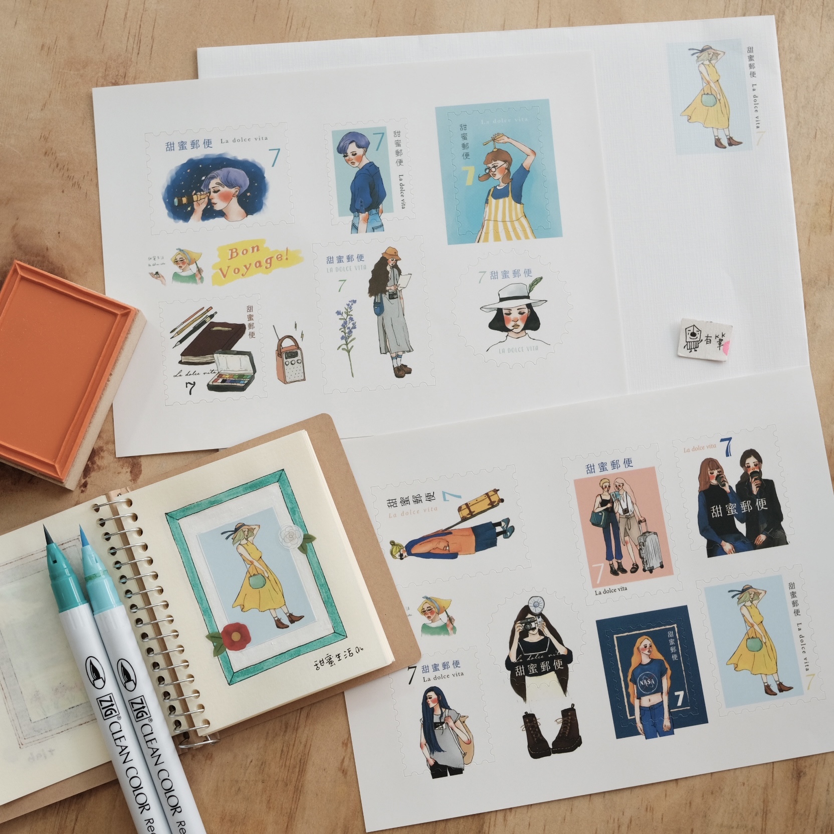 尋找極光 郵票造型貼紙 ｜La dolce vita 甜蜜生活 臺灣